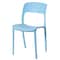 Fabulaxe Modern Plastic Outdoor Dining Chair with Open Curved Back, Blue QI004227.BL - alternate 1